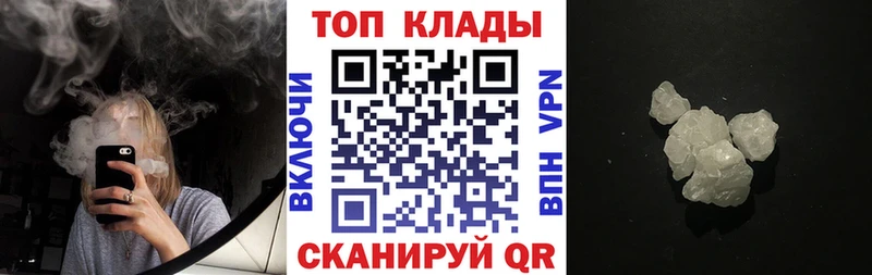 Виды наркотиков купить Нарткала Гашиш АМФ APVP Меф Конопля