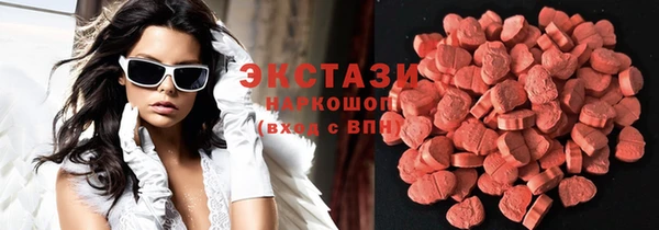 героин Медвежьегорск