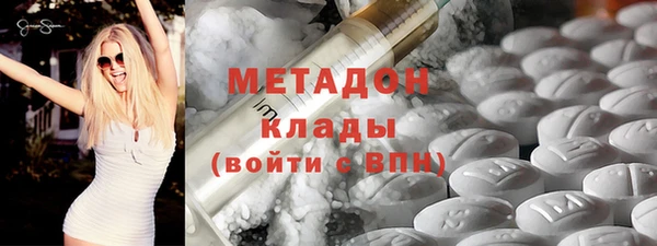 таблы Магадан