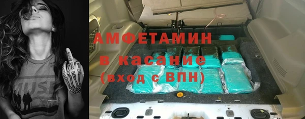 таблы Магадан