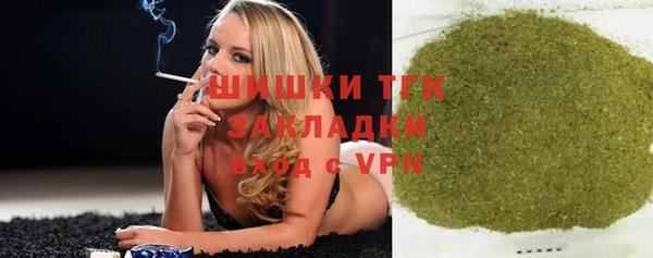 apvp Мегион