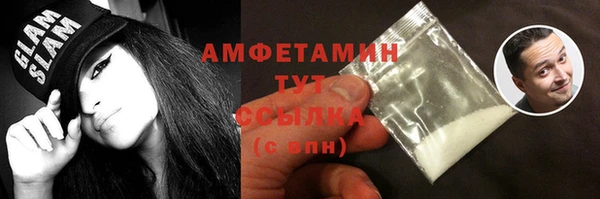jwh Майский