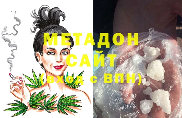 apvp Мегион