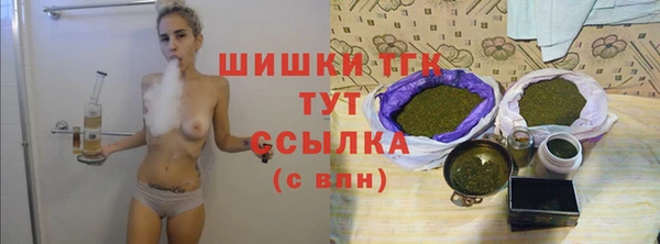 героин Медвежьегорск