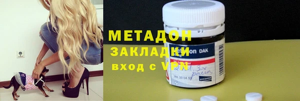 apvp Мегион