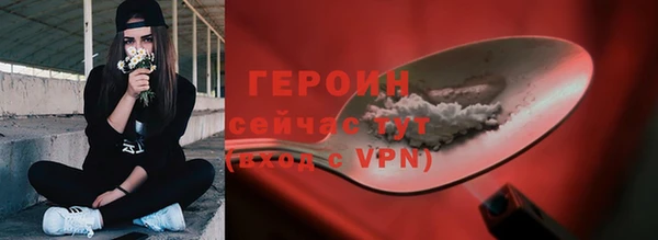 MDMA Premium VHQ Медногорск