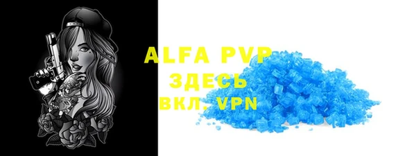 MDMA Premium VHQ Медногорск