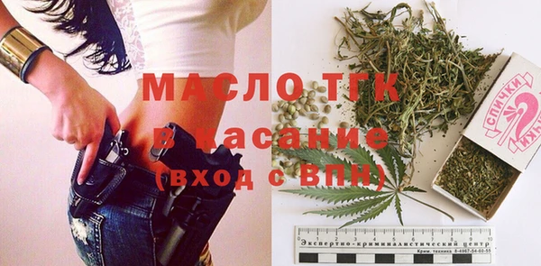apvp Мегион
