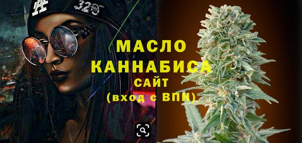 MDMA Premium VHQ Медногорск