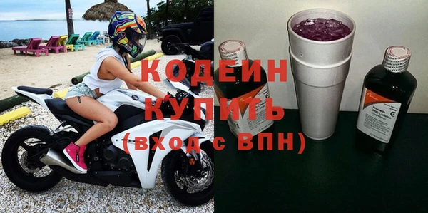 таблы Магадан