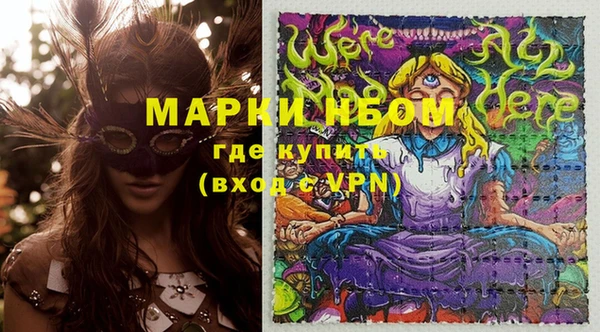 героин Медвежьегорск
