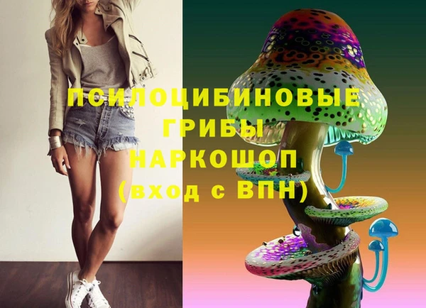 MDMA Premium VHQ Медногорск