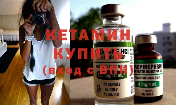 jwh Майский