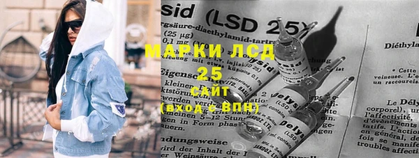 jwh Майский