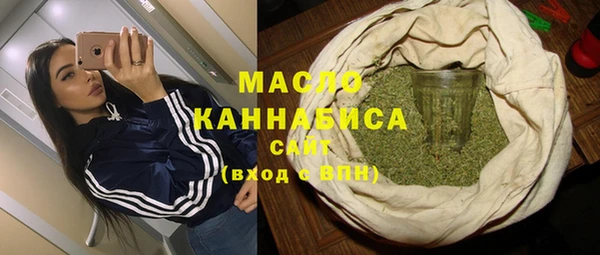 MDMA Premium VHQ Медногорск