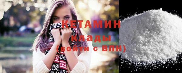 apvp Мегион