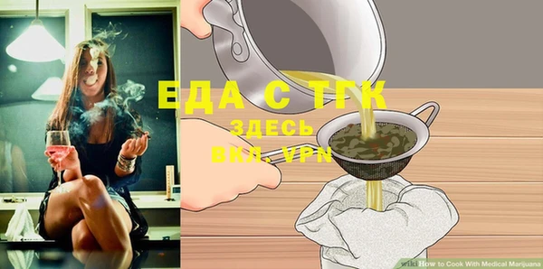 героин Медвежьегорск
