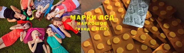 apvp Мегион