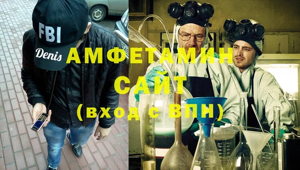 MDMA Premium VHQ Медногорск