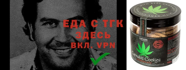 героин Медвежьегорск
