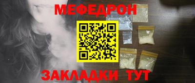 гашик Кинель