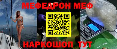 дмт Кимры