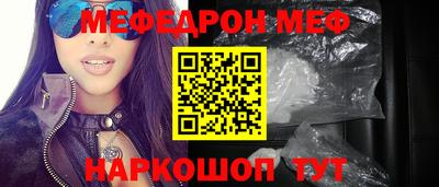 дмт Кимры