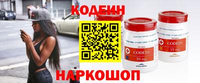 первитин Кингисепп