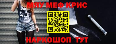 дмт Кимры