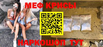 гашик Кинель