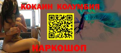 дмт Кимры
