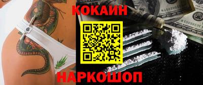 первитин Кингисепп