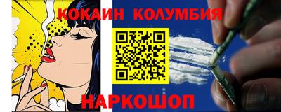 гашик Кинель
