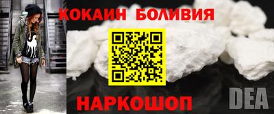 гашик Кинель