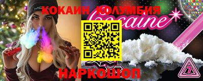 дмт Кимры
