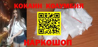 первитин Кингисепп