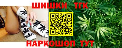 дмт Кимры