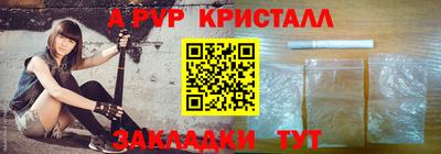 кокаин колумбия Абакан