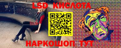 дмт Кимры