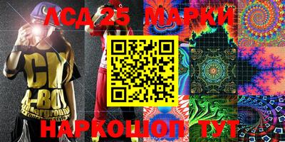 первитин Кингисепп