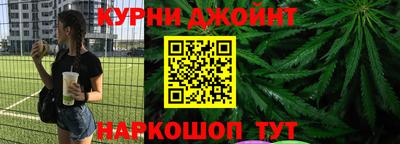 дмт Кимры