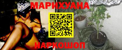 первитин Кингисепп
