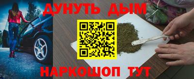 скорость mdpv Азнакаево
