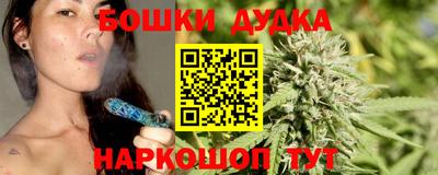 первитин Кингисепп