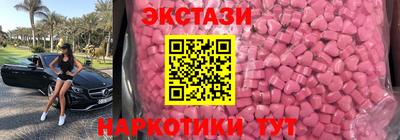 гашик Кинель