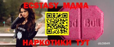 дмт Кимры