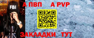 кокаин колумбия Комсомольск-на-Амуре