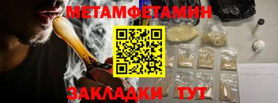 дмт Кимры