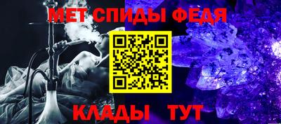 синтетический гашиш Коммунар