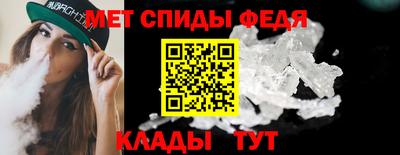 гашик Кинель
